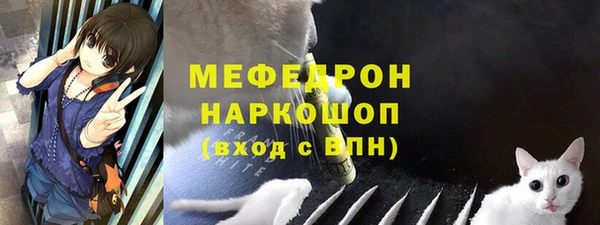 кокаин VHQ Верхний Тагил