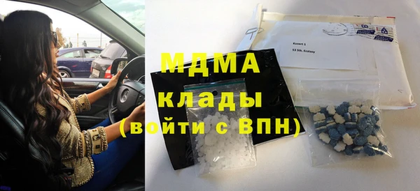 кокаин VHQ Верхний Тагил