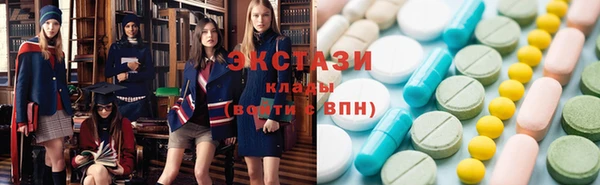 дистиллят марихуана Верея