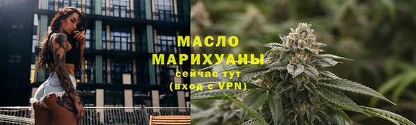 кокаин VHQ Верхний Тагил