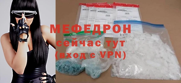 COCAINE Верхнеуральск