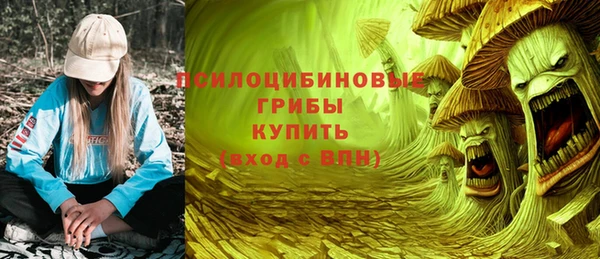 кокаин VHQ Верхний Тагил