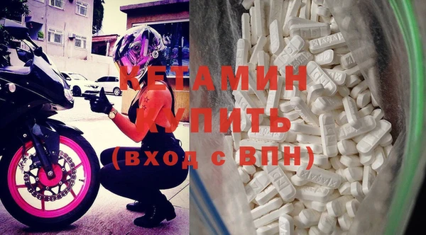 кокаин VHQ Верхний Тагил