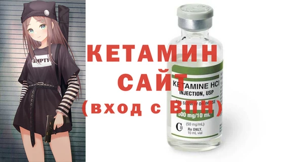 дистиллят марихуана Верея