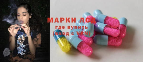 COCAINE Верхнеуральск
