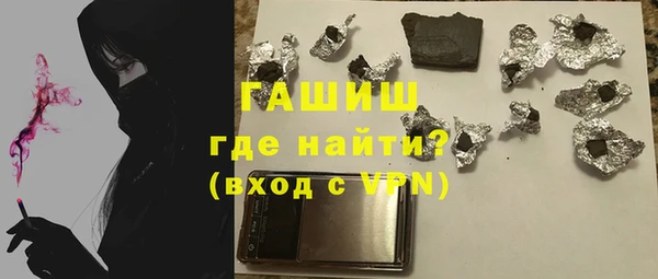 дистиллят марихуана Верея