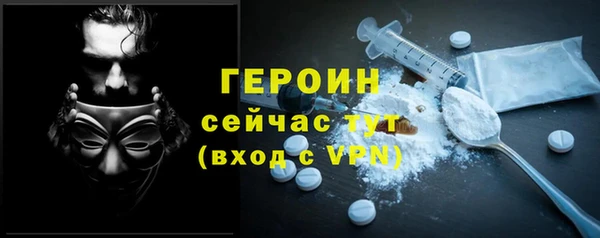 COCAINE Верхнеуральск