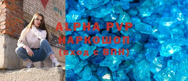 кокаин VHQ Верхний Тагил