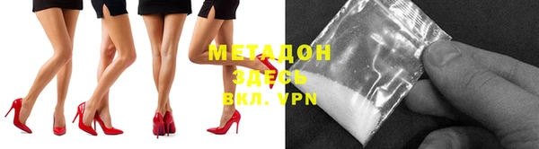дистиллят марихуана Верея
