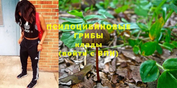 COCAINE Верхнеуральск