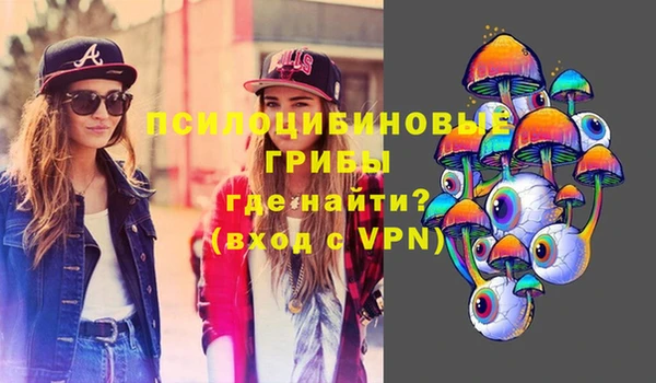 кокаин VHQ Верхний Тагил