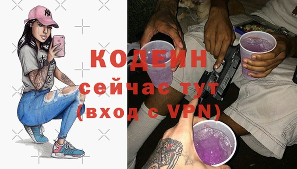 дистиллят марихуана Верея