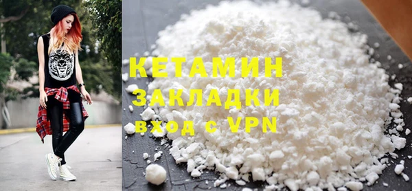 COCAINE Верхнеуральск