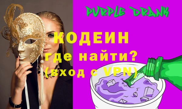 кокаин VHQ Верхний Тагил