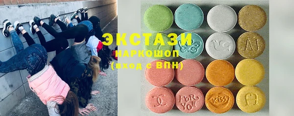 дистиллят марихуана Верея