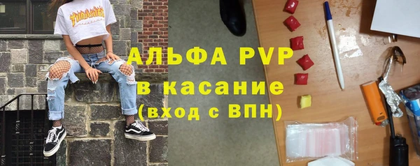 кокаин VHQ Верхний Тагил