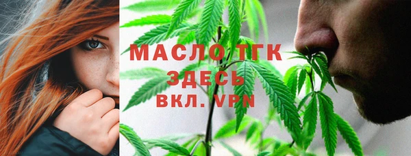 COCAINE Верхнеуральск