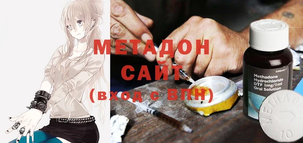 кокаин VHQ Верхний Тагил
