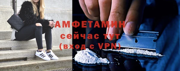 COCAINE Верхнеуральск
